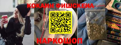 прущая мука Ливны