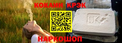 шишки Ликино-Дулёво