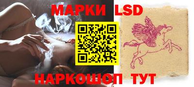 прущая мука Лесосибирск