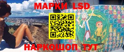 прущая мука Лесосибирск