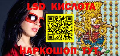прущая мука Ливны