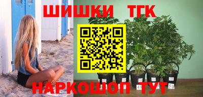 прущая мука Ливны