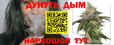 прущая мука Ливны