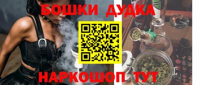 прущая мука Ливны