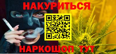 прущая мука Лесосибирск