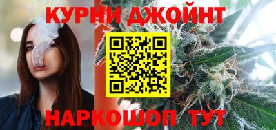 прущая мука Ливны