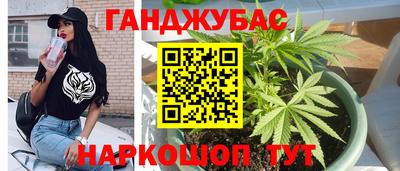 прущая мука Лесосибирск