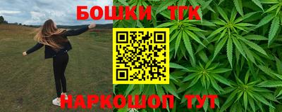 прущая мука Лесосибирск