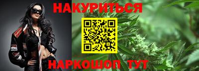 шишки Ликино-Дулёво