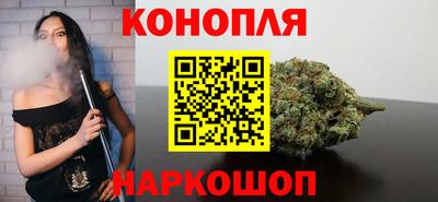 прущая мука Лесосибирск