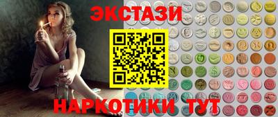 прущая мука Лесосибирск