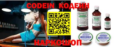 прущая мука Лесосибирск