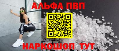 шишки Ликино-Дулёво