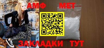 прущая мука Лесосибирск