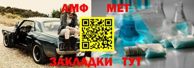 прущая мука Ливны