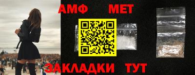 шишки Ликино-Дулёво