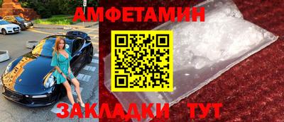 шишки Ликино-Дулёво