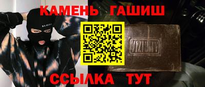 прущая мука Лесосибирск