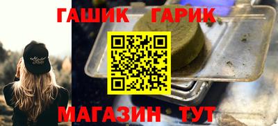 прущая мука Ливны