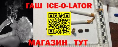 прущая мука Ливны