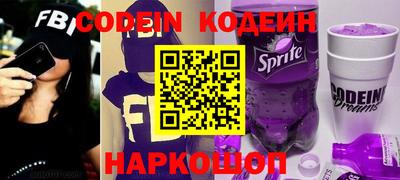 прущая мука Лесосибирск