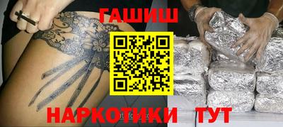 прущая мука Ливны