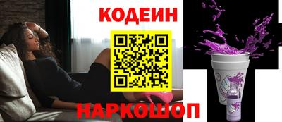 шишки Ликино-Дулёво