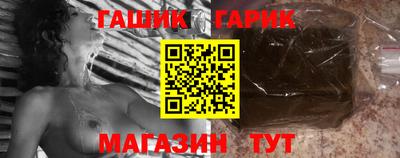 прущая мука Ливны