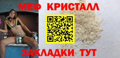 прущая мука Ливны