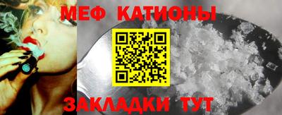 прущая мука Ливны
